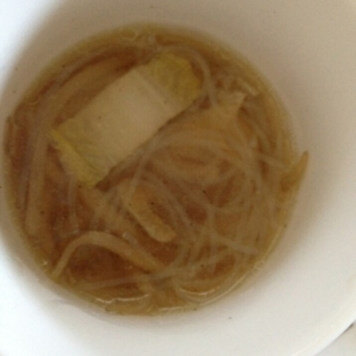 春雨のコンソメにんにくスープ レシピ 作り方 By O めいmama 楽天レシピ 春雨のコンソメにんにくスープ レシピ 作り方 By O めいmama 楽天レシピ
